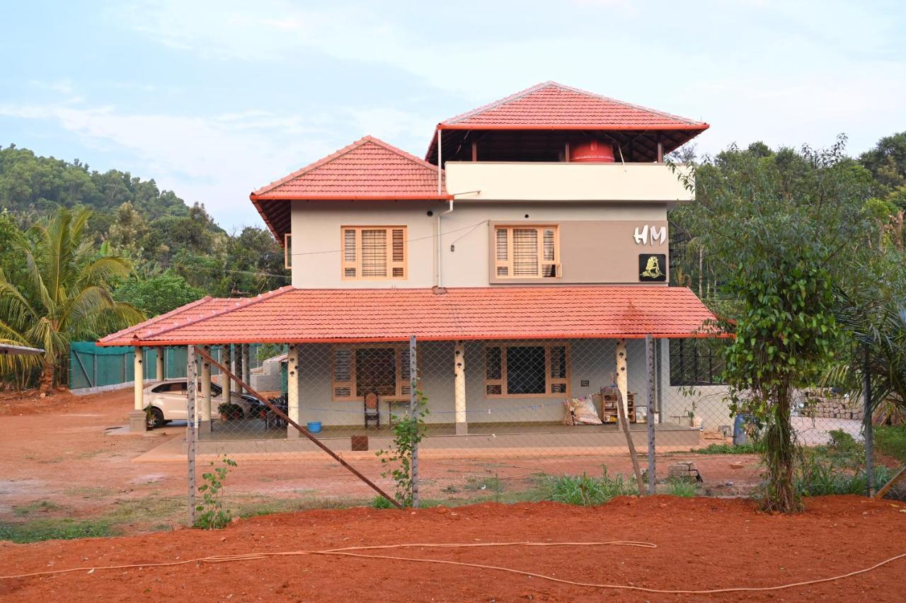 Vigo Homes Sakleshpur