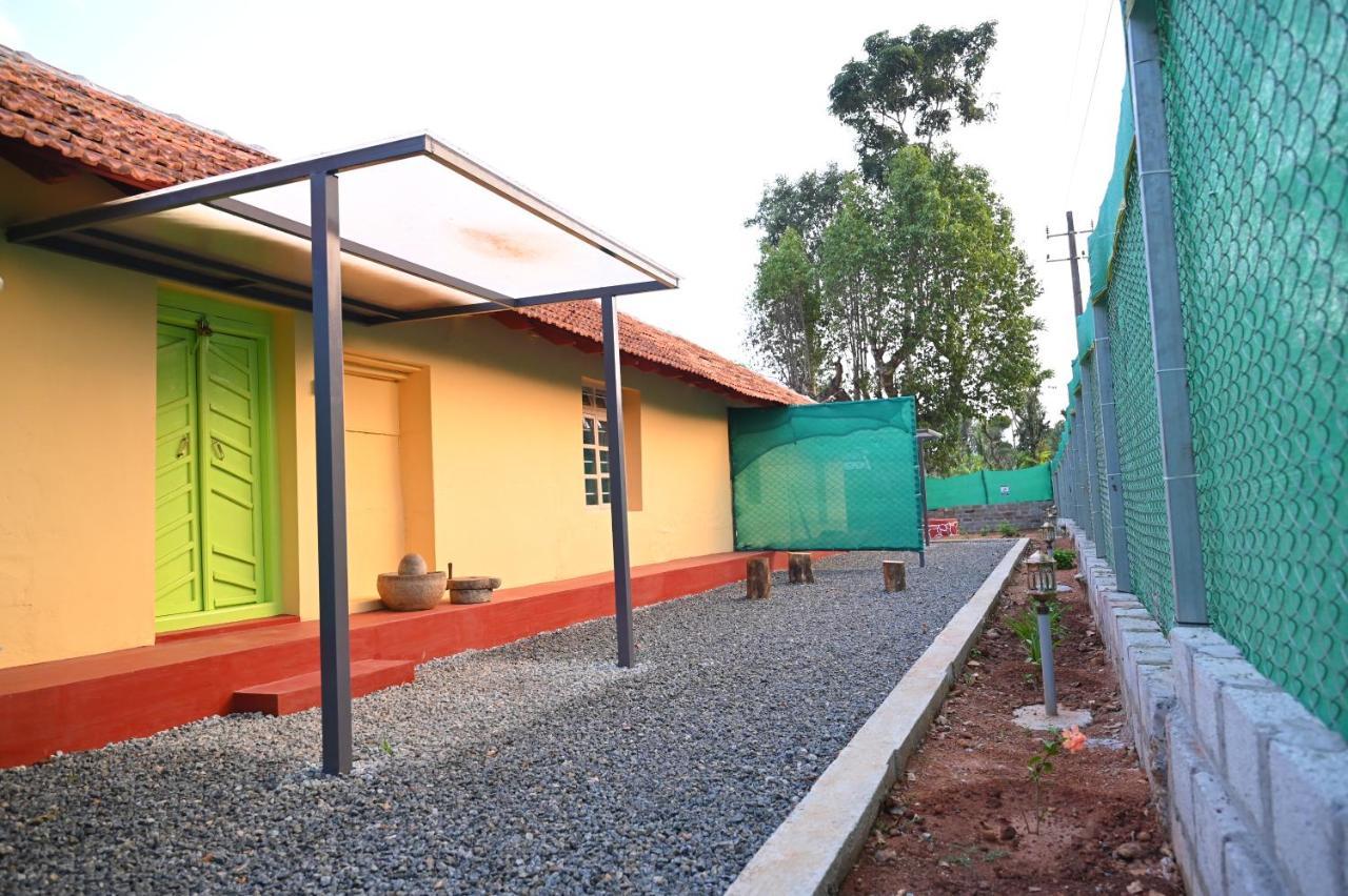 Vigo Homes Sakleshpur